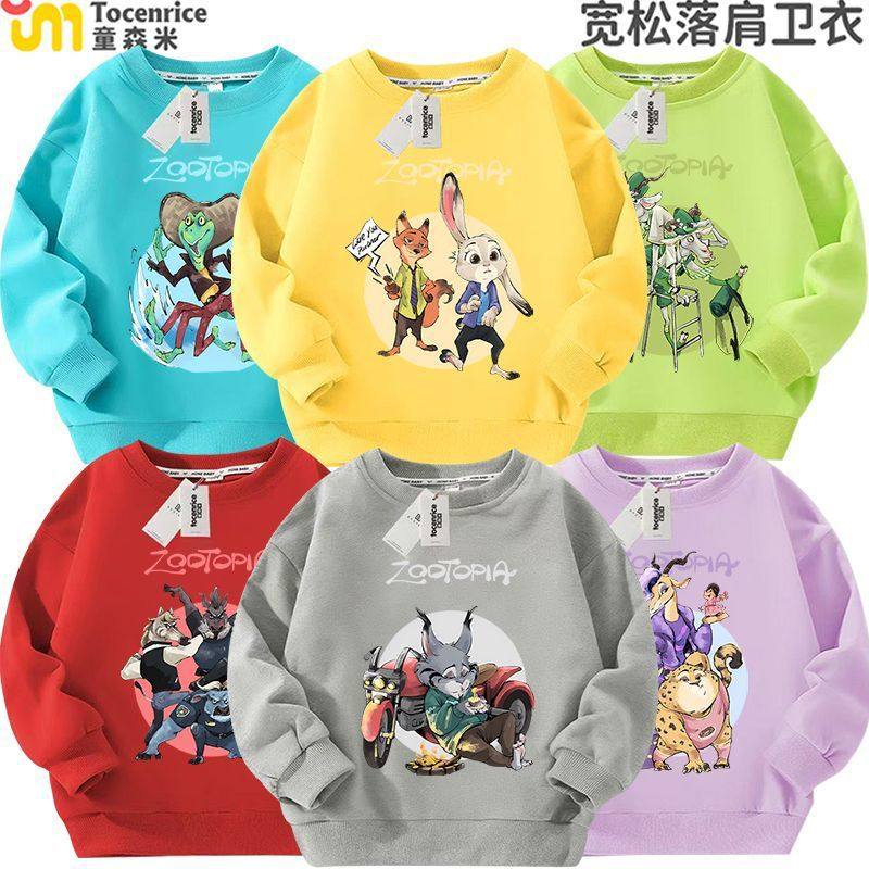 疯狂动物城2卫衣Zootopia角色合