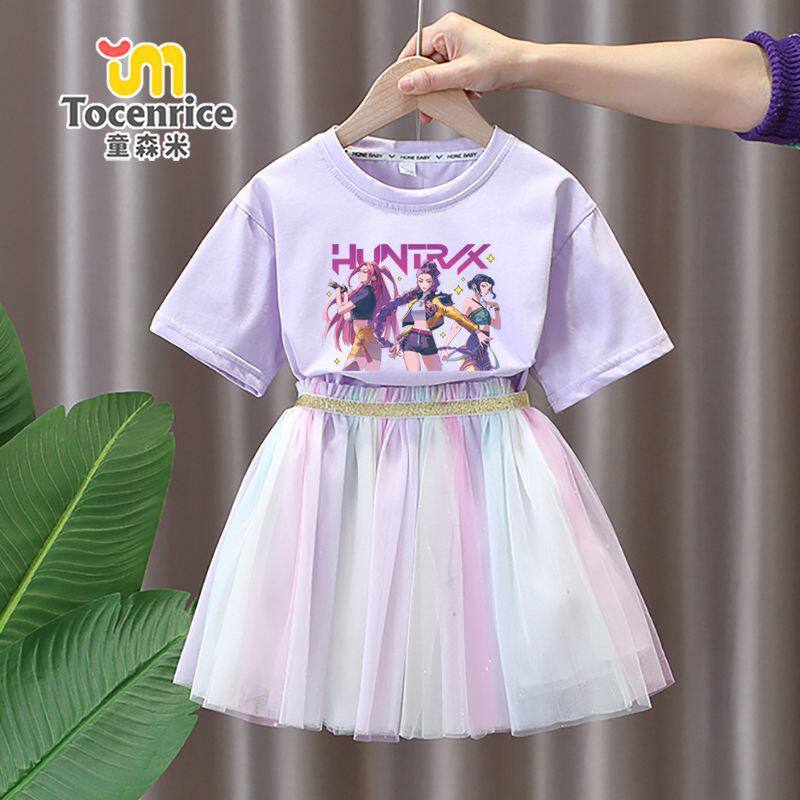 Kpop猎魔女团女童短袖裙子套装夏款洋气中小童公主纱裙两件半身裙