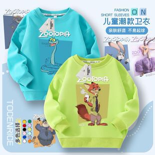 疯狂动物城2卫衣Zootopia 角色合集衣服加绒男女童装儿童休闲上衣