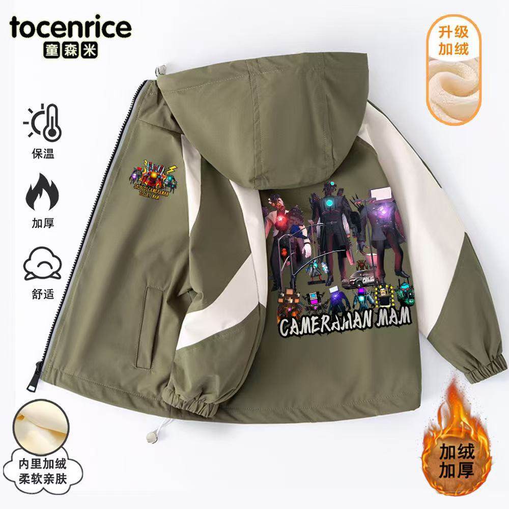 监控人VS马桶人衣服连帽冲锋衣秋冬装加绒款泰坦音响人电视人外套