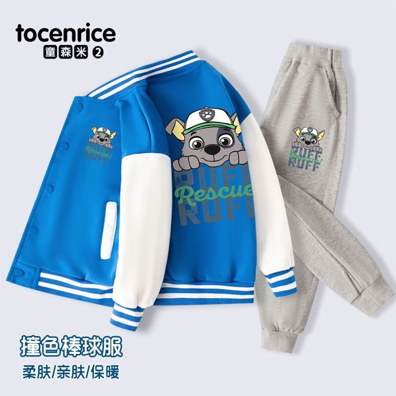 动漫新款卡通春秋季儿童宽松版棒