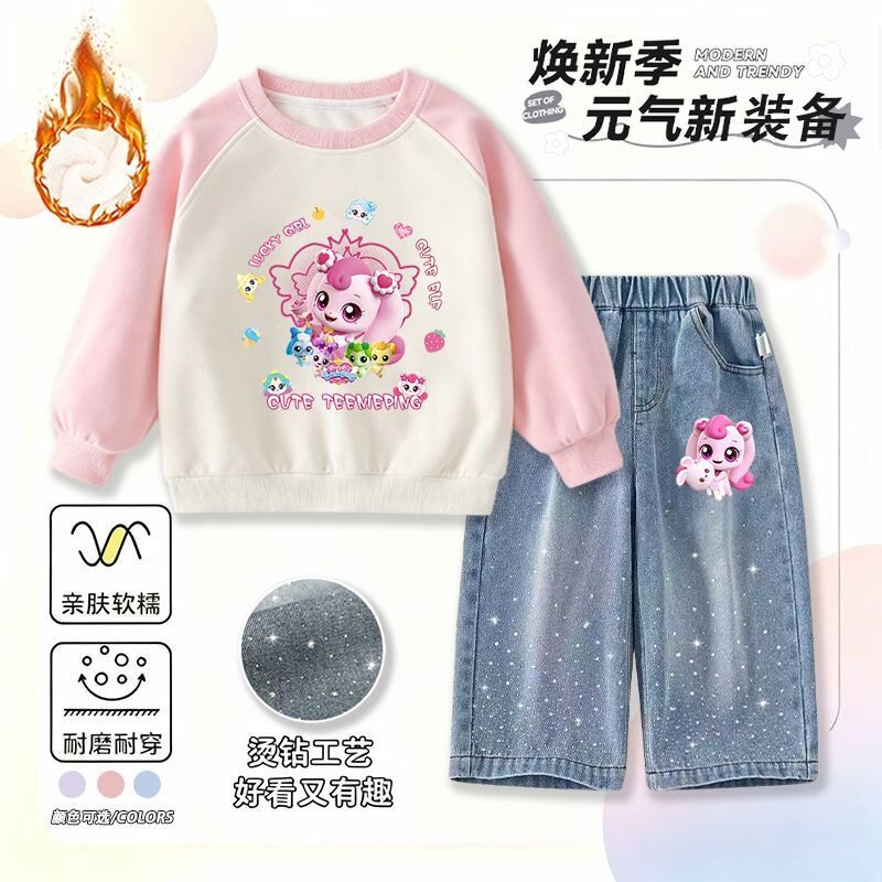 奇妙萌可女童春秋套装26新款插肩