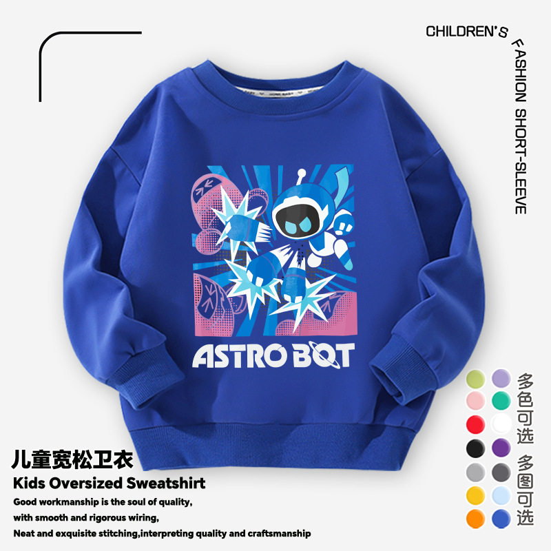 宇宙机器人游戏ASTROBOT衣服男