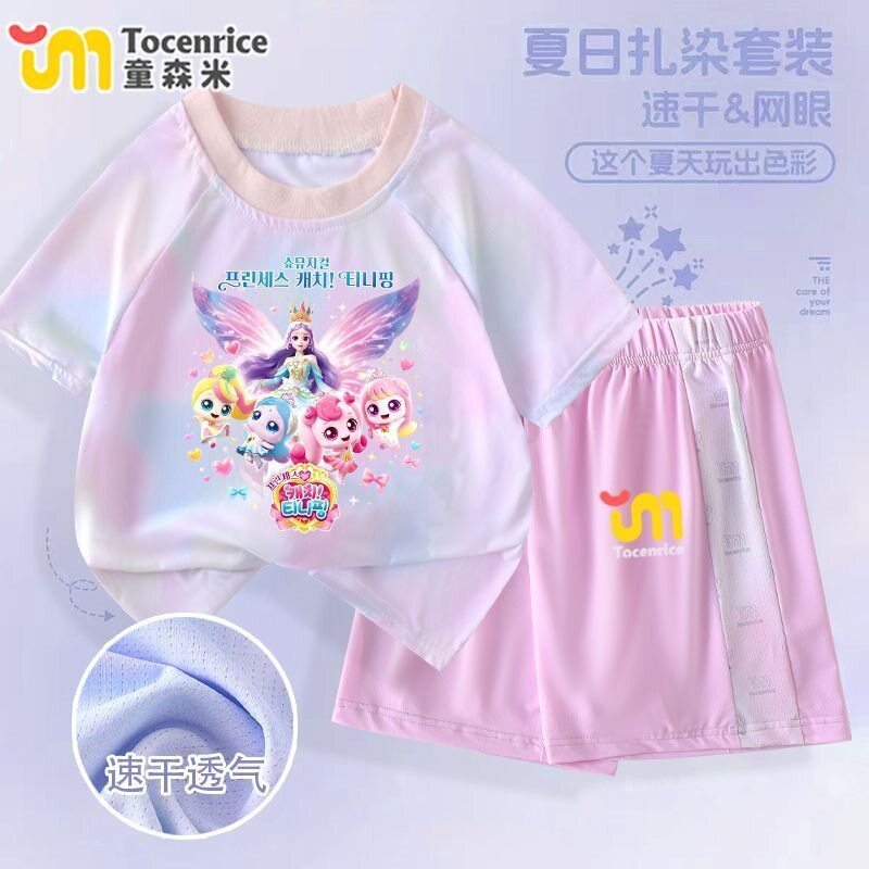 奇妙萌可女童运动套装夏装新款儿