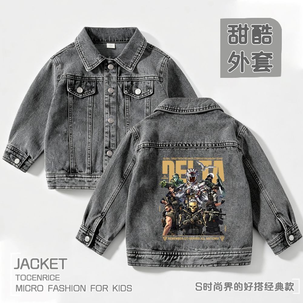 三角洲行动威龙蚀金玫瑰男童牛仔