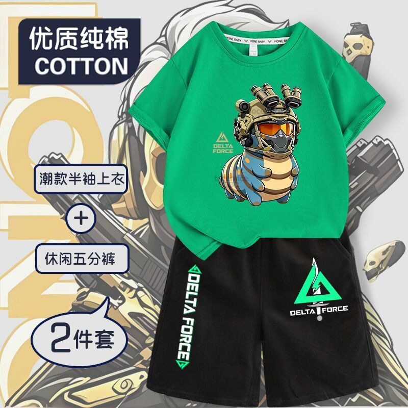 新款儿童搞笑三角洲威虫抽象纯棉