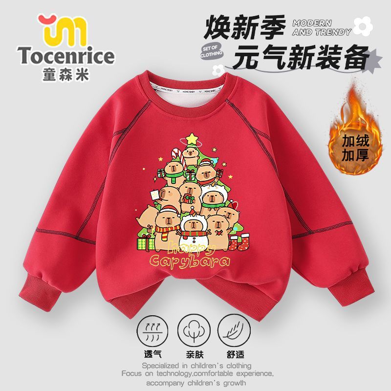 圣诞节Chiikawa卡通动漫吉伊卡哇