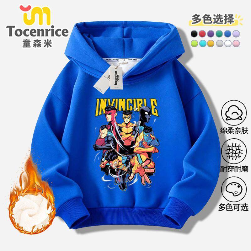 Invincible无敌少侠童装男童加绒连帽卫衣2026新款儿童春秋季帽衫