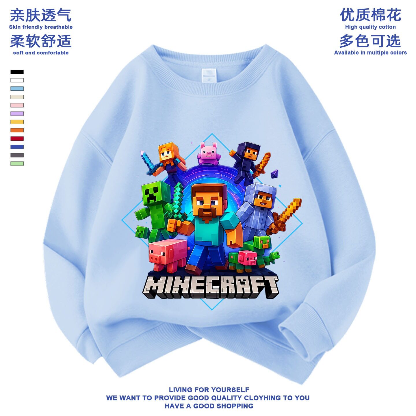 Minecraft苦力怕我的世界游戏周