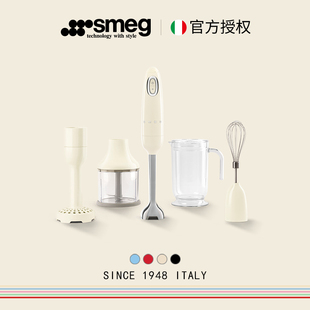 SMEG斯麦格料理棒婴儿辅食搅拌机多功能家用手持电动小型宝宝礼物