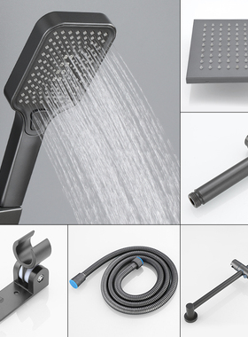 伊古韵枪灰色花洒配件 不锈钢淋浴管 软管 ABS增压手喷顶喷喷枪