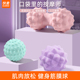 筋膜球按摩球花生球专业足脚底肩颈部肌肉放松瑜伽普拉提健身器材