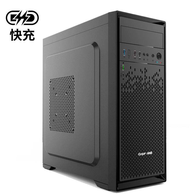 长城(GreatWall)双路R50快独立商务电脑充版(商逸ATX快充/机箱怎么看?
