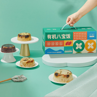 立家有机八宝饭礼盒装 速食方便食品半成品嘉兴特产春节送礼年货