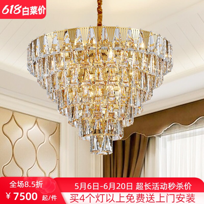 时尚水晶灯家用卧室灯客厅灯新款