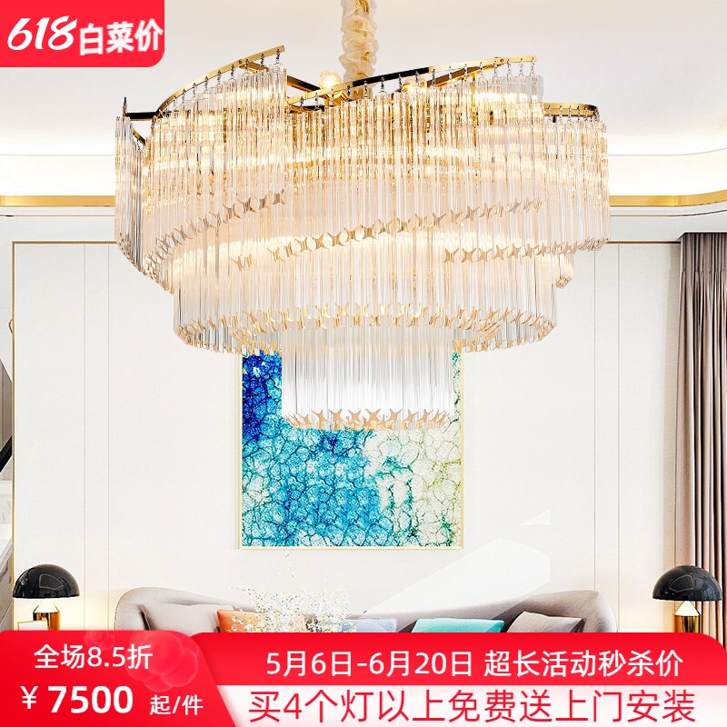 水晶灯卧室客厅灯大厅吊顶灯