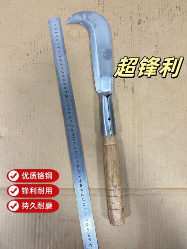 农家用超锋利砍割两用镰刀