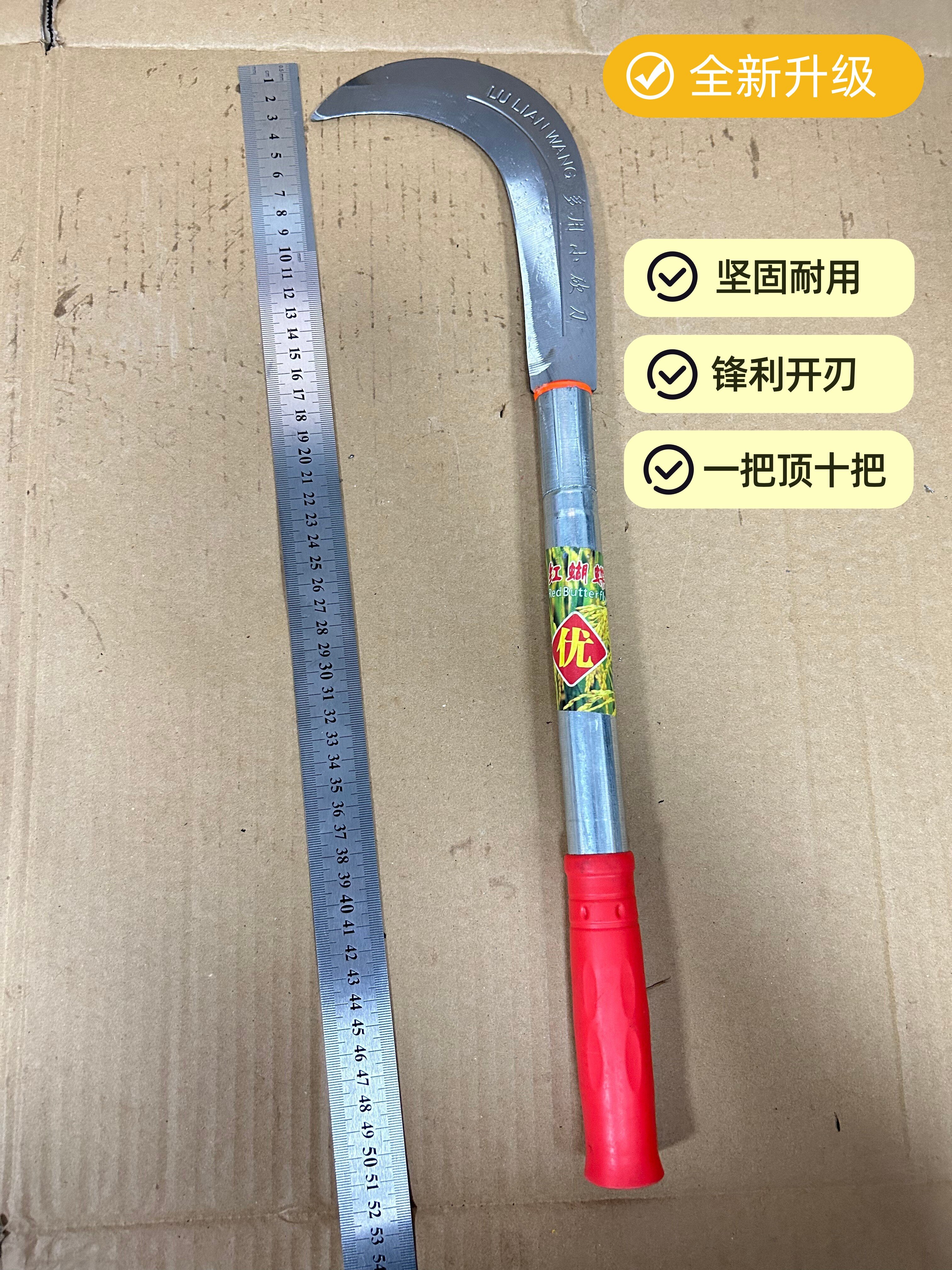 砍柴刀家用劈柴户外伐木刀