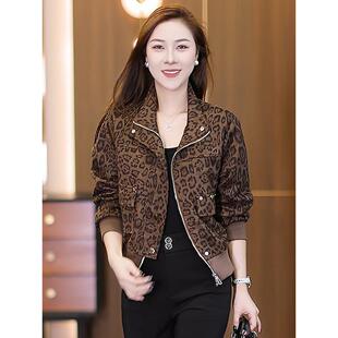 ROUMIKL时尚高级感豹纹短外套女2025春秋新款时髦洋气宽松小个子