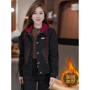 ROUMIKL加绒加厚牛仔连帽外套女秋冬季新款水洗软洋气百搭减龄牛