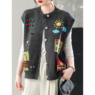 ROUMIKL女士时髦洋气针织背心马甲外穿2025秋季新款开衫毛衣春秋