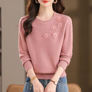 ROUMIKL女士红色毛衣立体花朵钉珠上衣2025新款秋冬装内搭圆领针