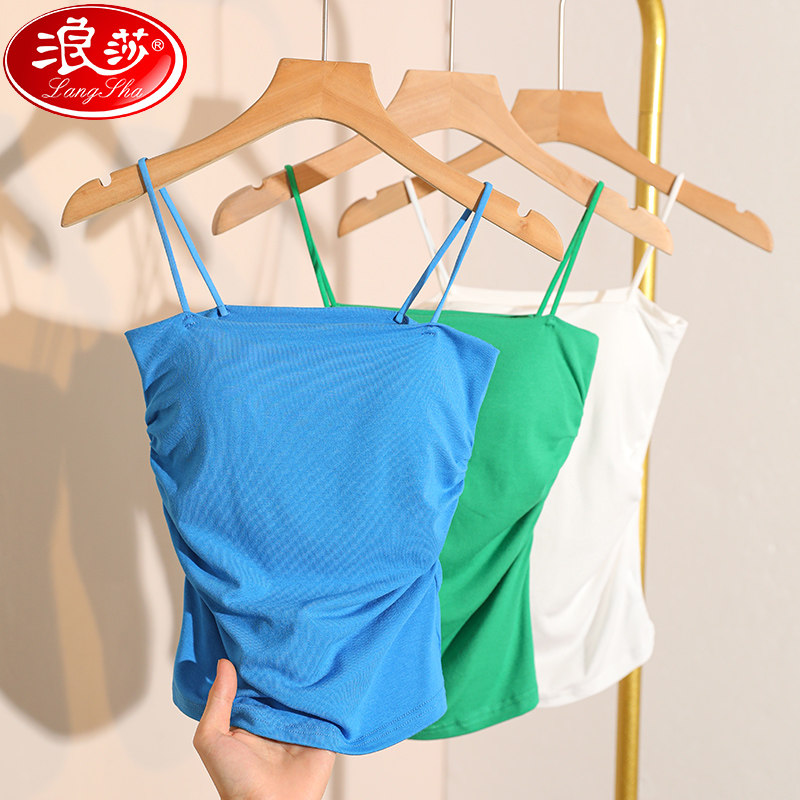 内置胸垫性感吊带女露背内搭抹胸2025夏季新款女装纯色背心美背,女装/女士精品,背心吊带,淘宝优惠券,粉丝福利购,淘宝优惠卷