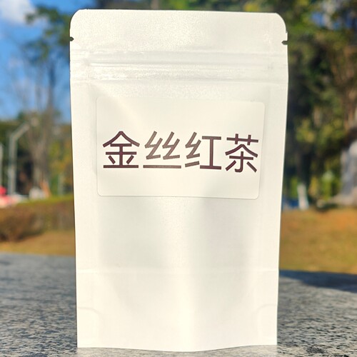 凤庆滇红茶特级50g袋装香甜爽滑