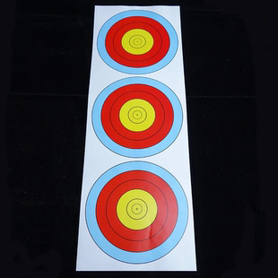 射箭靶纸 加厚40/60全环三联半环不干胶箭靶贴纸靶心反曲复合靶环