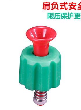 市下牌3L5L8L喷雾器标配防爆安全阀泄气阀自动阀保险阀喷雾器配件