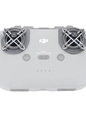 适用DJI大疆御3/Air2/2S/Mini2遥控器摇杆阻尼偏航器增加阻力匀速