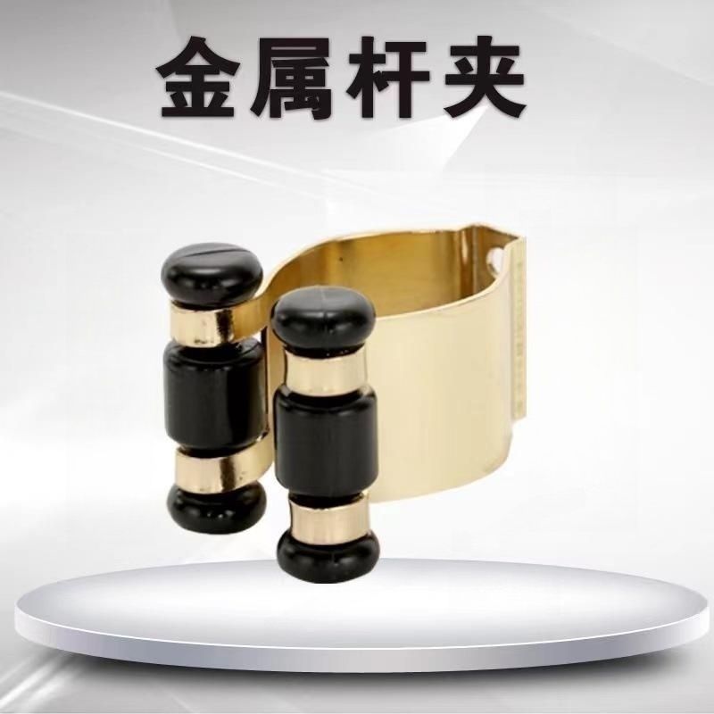 台球杆定位夹 现货金属镀金 挂壁式鱼竿夹持器 台球杆靠墙杆架夹