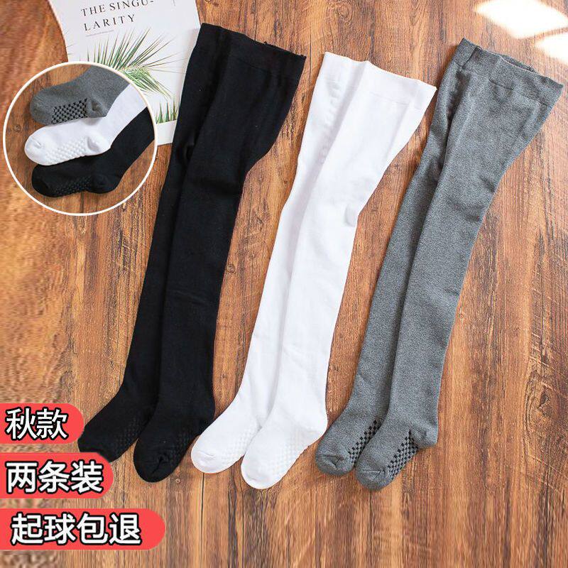 不起球女童打底裤春秋季