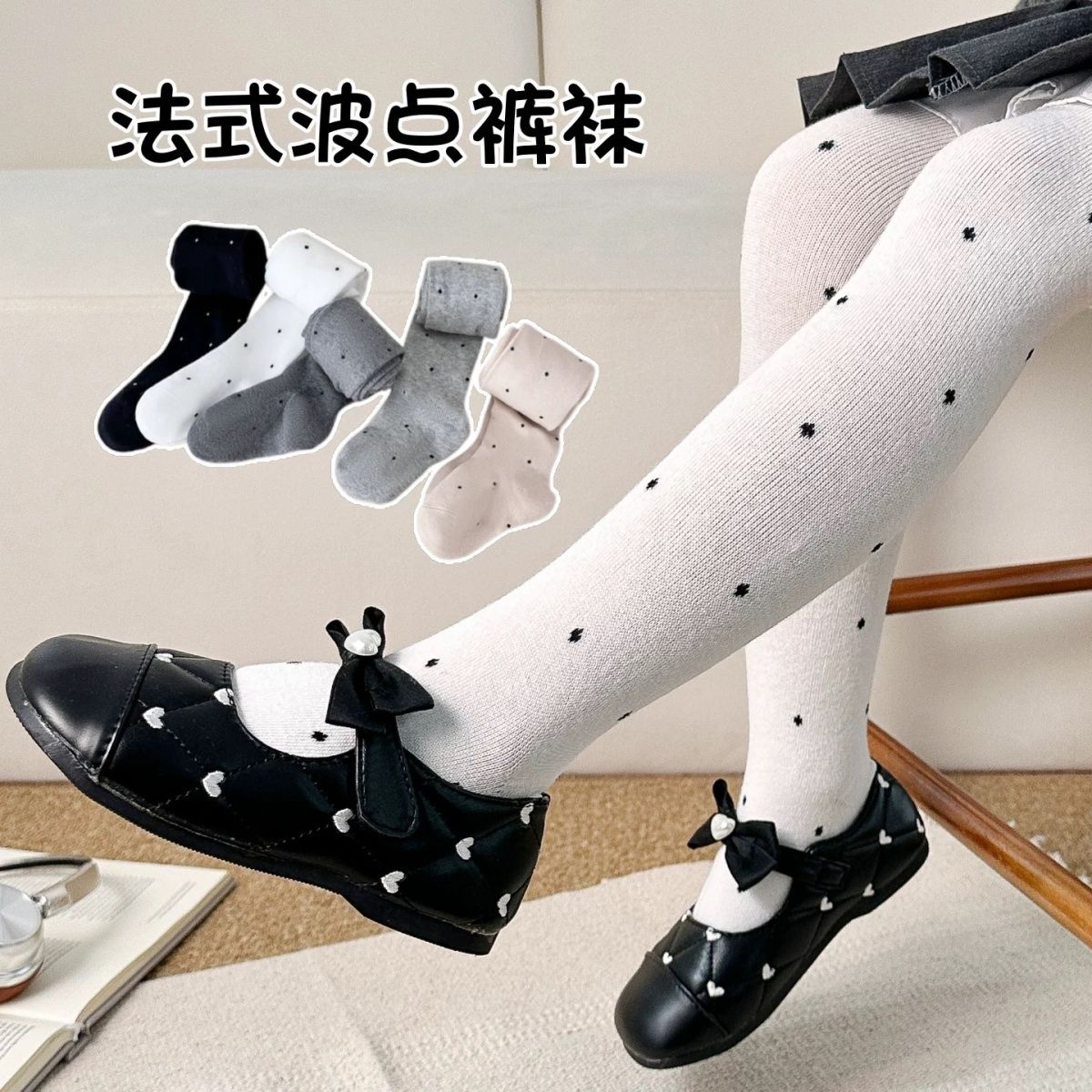 儿童打底裤春季新款洋气