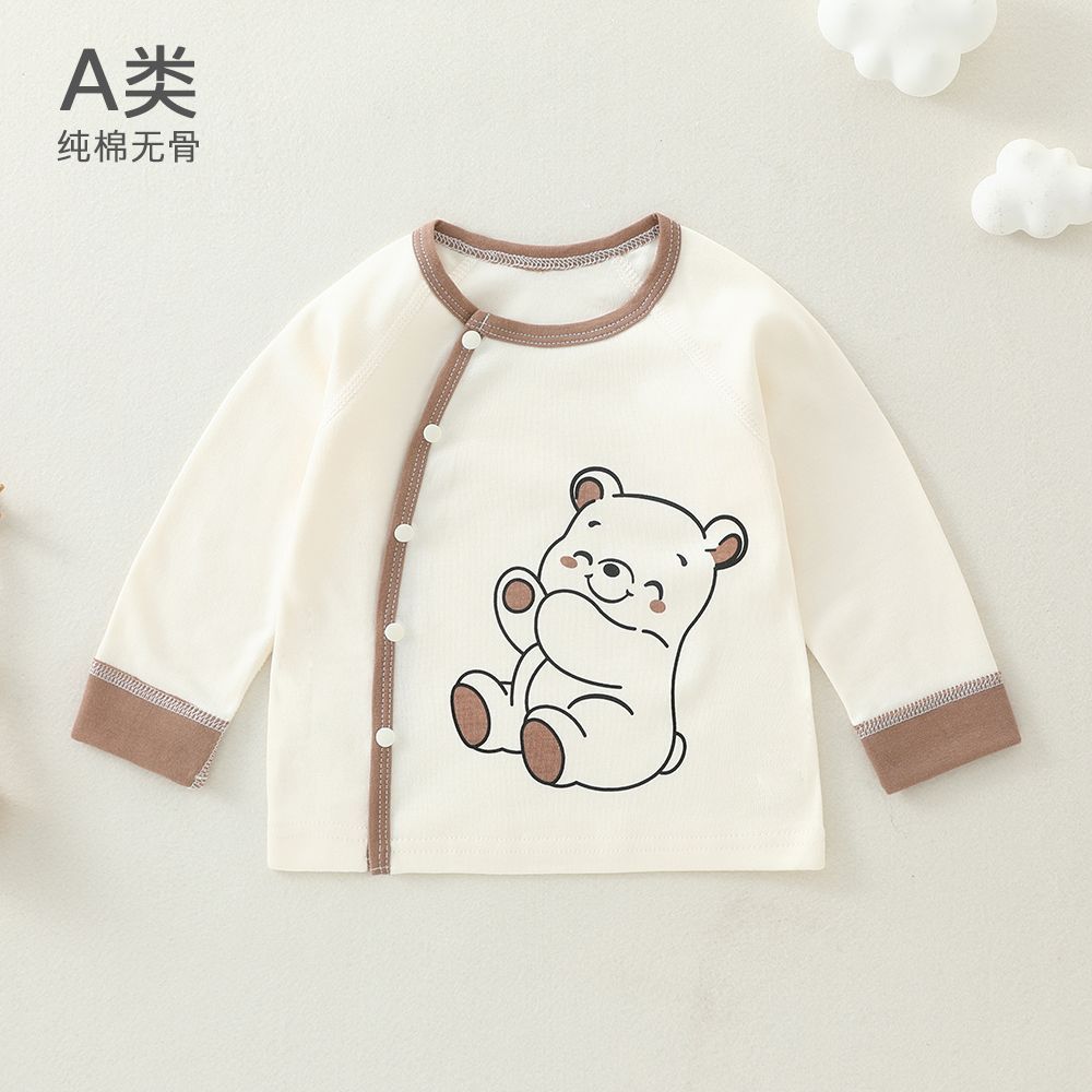 婴儿内衣纯棉无骨春秋分