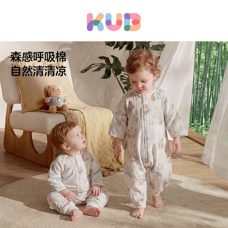 可优比婴儿睡袋春秋夏季