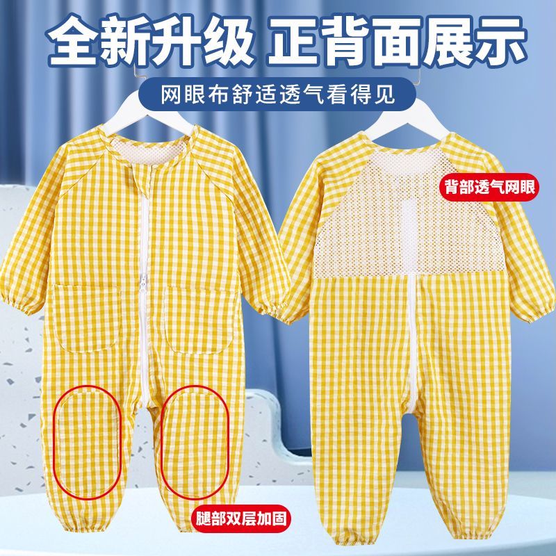 儿童连体衣棉长袖舒适透