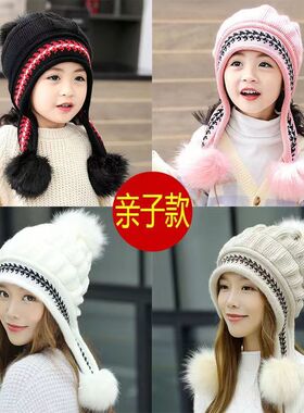 亲子款儿童帽子宝宝冬天