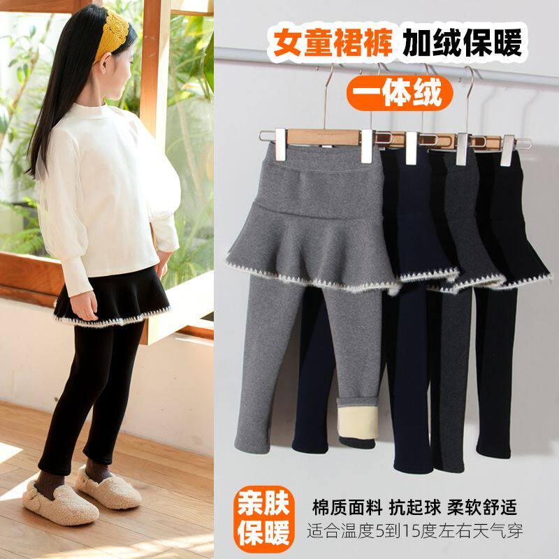女童打底裤加绒加厚秋冬