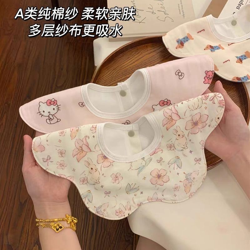 秋冬加大口水巾婴儿围嘴