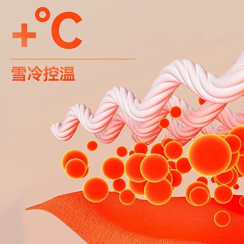 德绒儿童保暖内衣冬季男