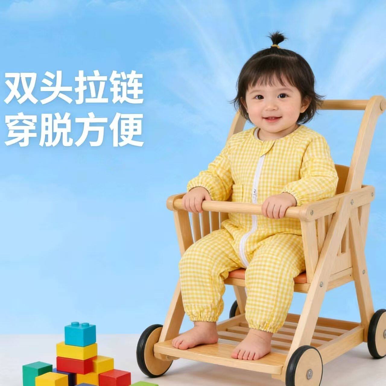 春季新款宝宝格子连体衣