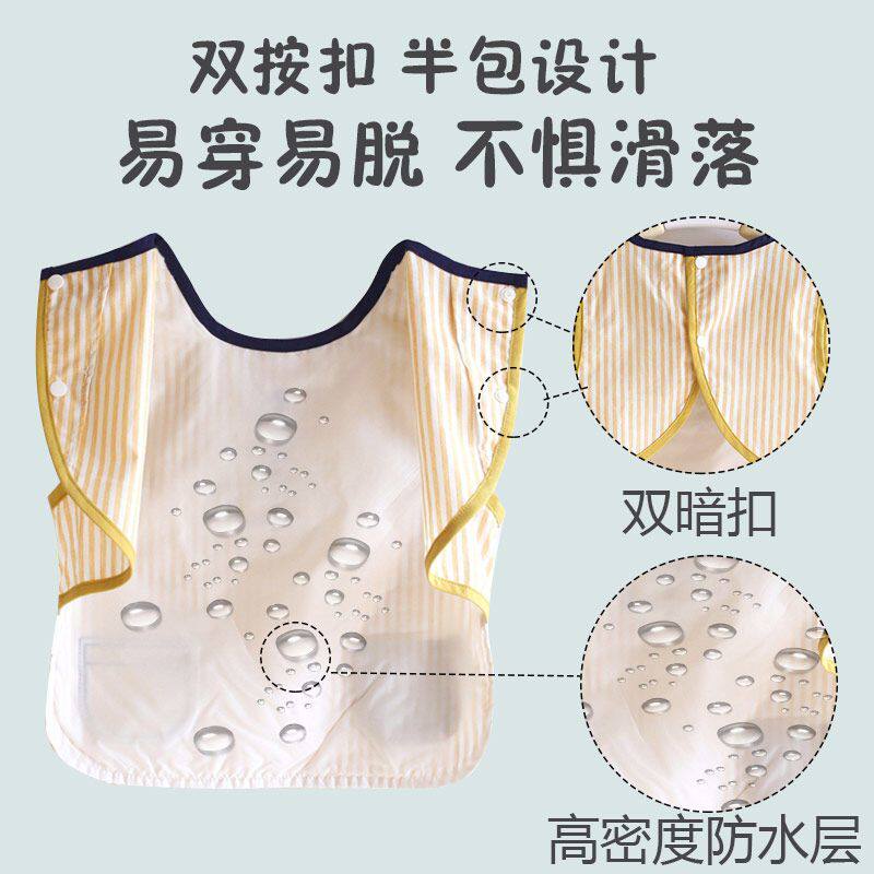 罩衣儿童围裙纯棉防水兜