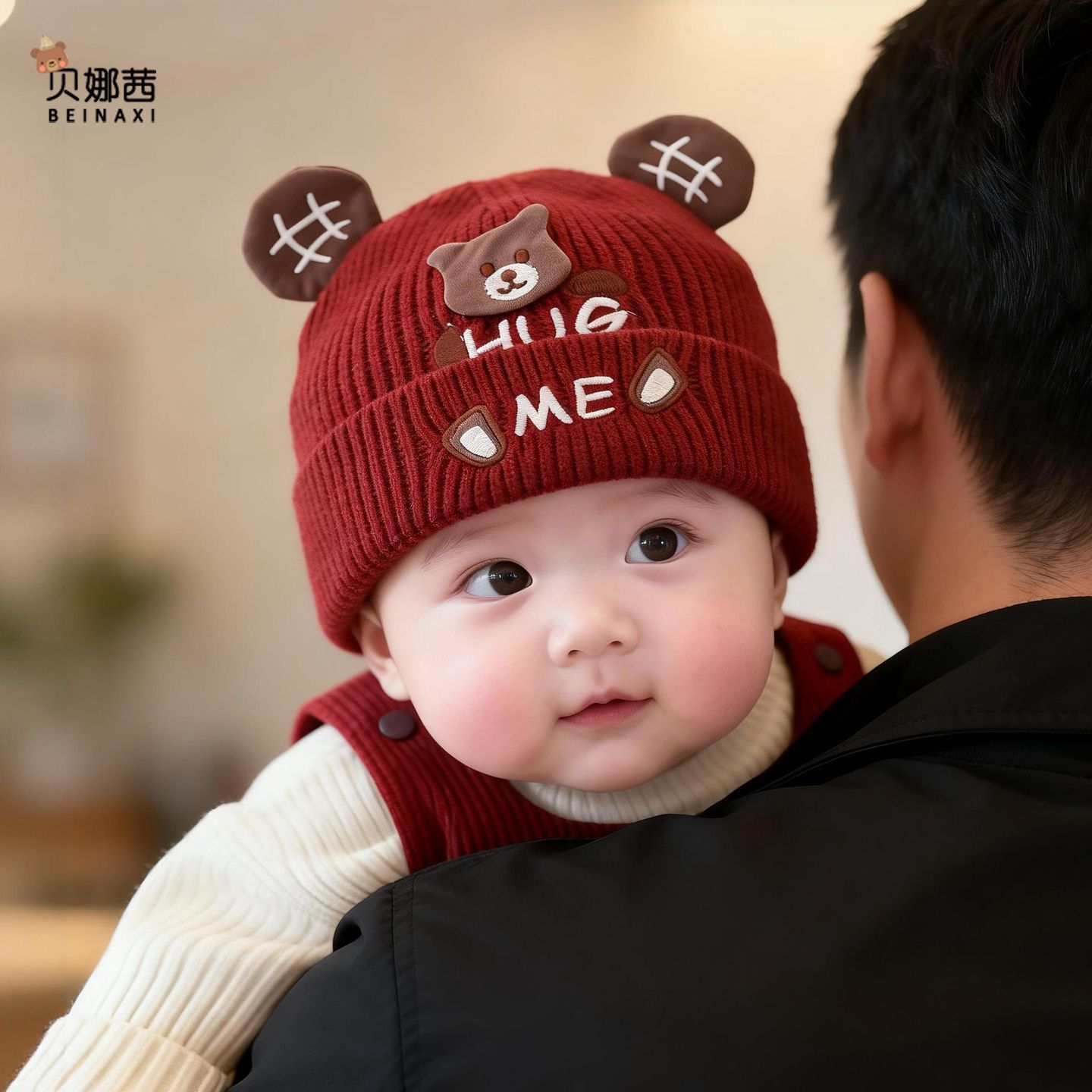 婴儿帽子秋冬季男宝宝女