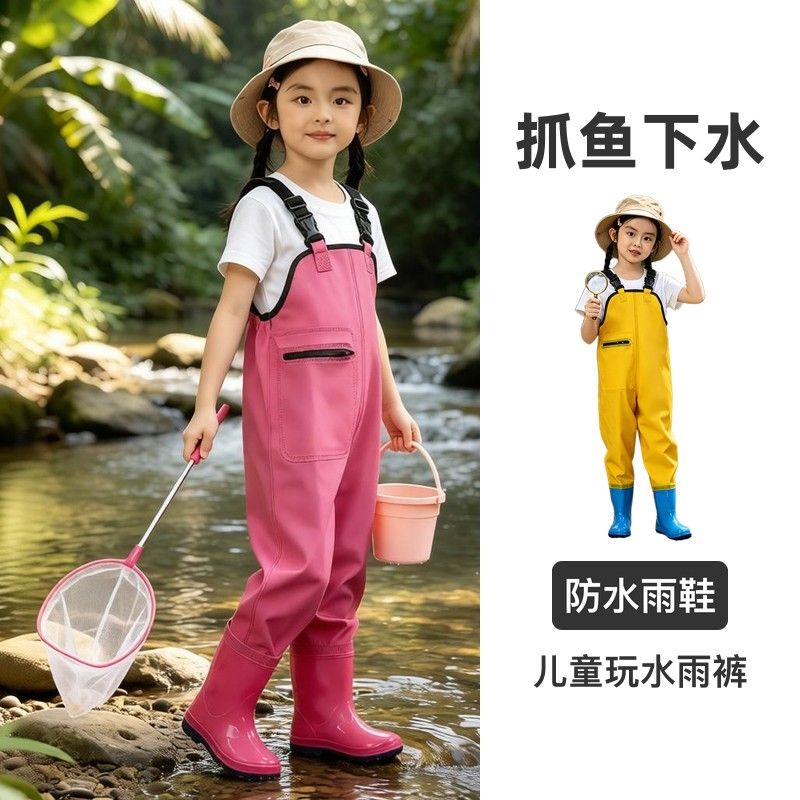 儿童玩水连体幼儿园衣服