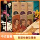 香薰沉香 熏香室内香点燃式 新款 植物香玫瑰香阿根廷手工线香中式