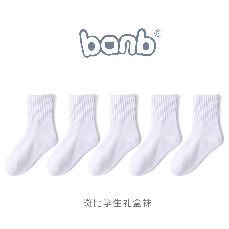 童袜儿童白色袜子春秋款