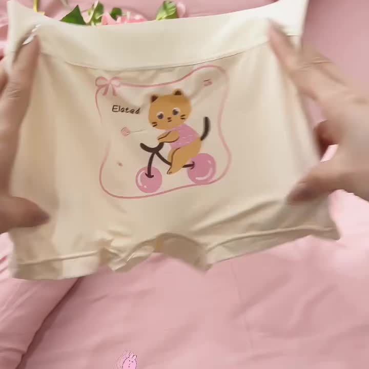 儿童内裤女童夏季薄款冰