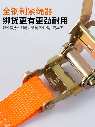 Резинка для крепления багажа, самолет, дополнительное сиденье, чемодан, ремень