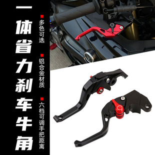适用本田CM500 叛逆者 CM300 CL500改装刹车牛角二指离合手把配件